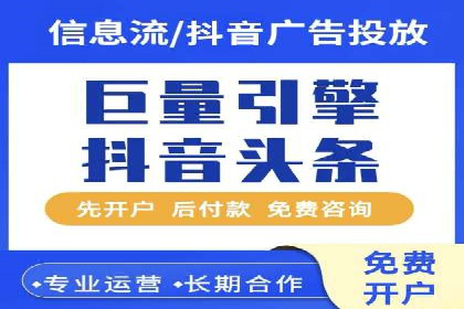 行业专家解读：专业SEM托管的五大成功案例